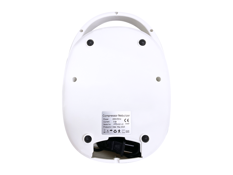 RJ-206E 醫(yī)用便攜式空氣壓縮機(jī)噴霧器，帶噴霧器套件
